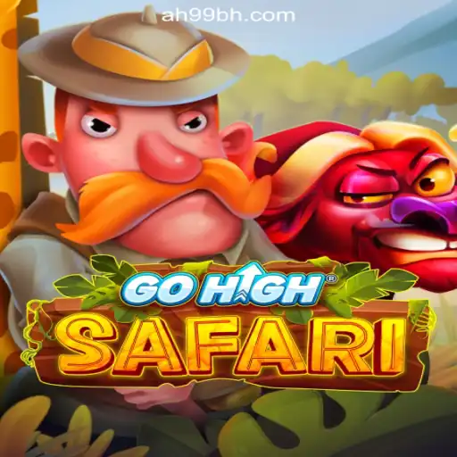 Exploring GoHighSafari: The New Gaming Sensation by AH99.COM Online Casino Philippines