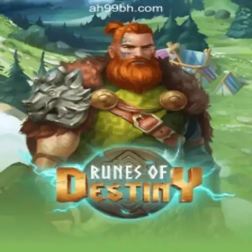 Exploring the Epic Adventure of RunesOfDestiny